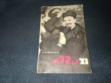 Cumpara ieftin D VISNEVSKI - A 72 A ZI