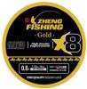 Fir Textil ZHENG FISHING PE LINE X8 Silver, 7.5kg, 0.14mm, 150m