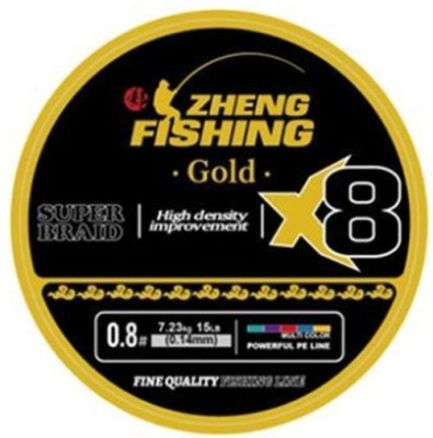 Fir Textil ZHENG FISHING PE LINE X8 Gold, 11.4kg, 0.20mm, 150m foto