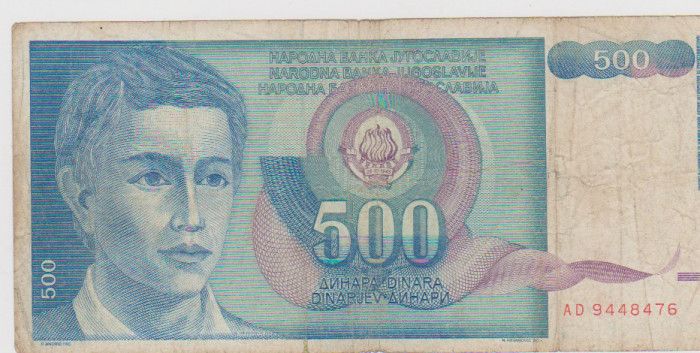 BANCNOTA 500 DINARI 1 III 1990 JUGOSLAVIA