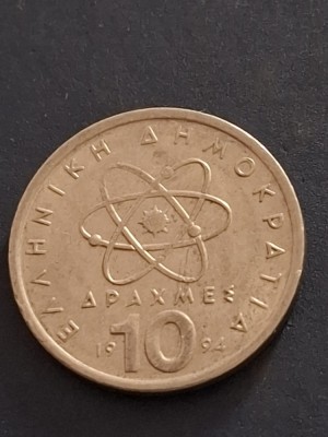10 drahme 1994 foto