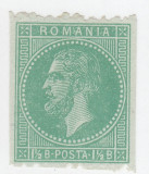 ROMANIA 1879 EMISIUNEA BUCURESTI II ESEU PROBA AL MARCII DE 1 1/2 BANI, Nestampilat