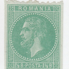 ROMANIA 1879 EMISIUNEA BUCURESTI II ESEU PROBA AL MARCII DE 1 1/2 BANI