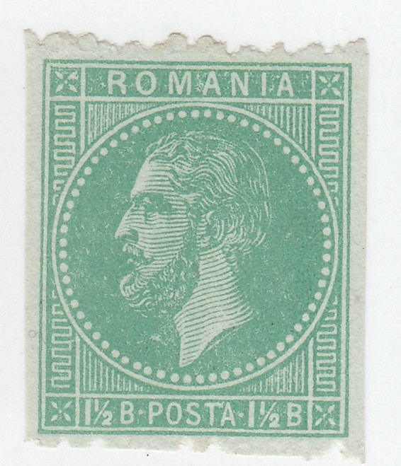 ROMANIA 1879 EMISIUNEA BUCURESTI II ESEU PROBA AL MARCII DE 1 1/2 BANI