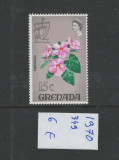 Grenada 1970 Mi 349 - Flora, flori