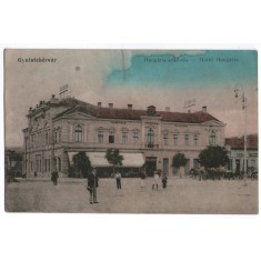1925 - Alba Iulia, hotel Hungaria (jud. Alba)