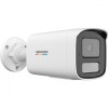 CAMERA IP BULLET 6MP IR50M 4MM, HIKVISION