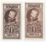 *Romania, lot 1103 cu 2 timbre fiscale generale, 1927, eroare, NG
