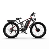 DUOTTS S26 1500W 26&#039;&#039; Bicicletă electrică, 48V 20AH, autonomie 120 km, 7