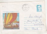bnk ip Intreg postal 1983 - Nicolae Darascu - 100 ani de la nastere - cod 0021/83