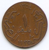 Egipt 1 Millieme 1935 - Fuad (left) Bronz, 23 mm KM-344 (1)