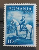 Romania 1932 - Carol ll,calare