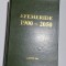 Mihai Rissdorfer - Efemeride 1900-2050