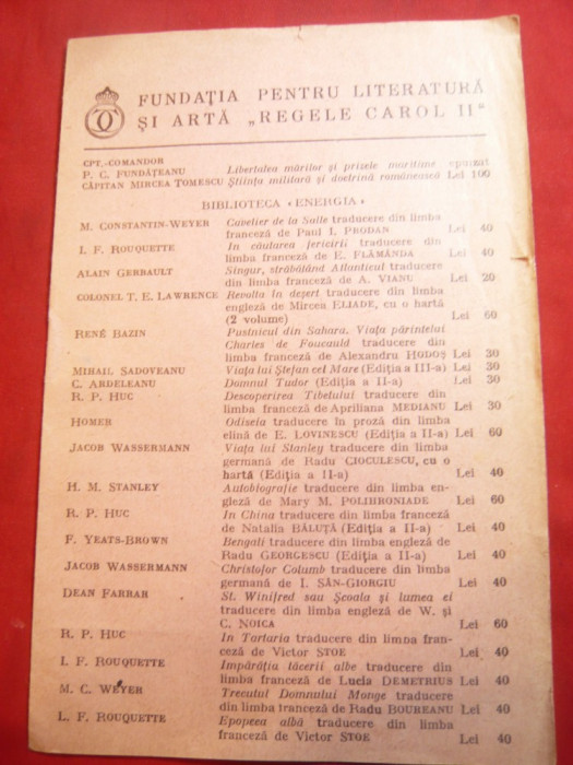 Catalogul Ed. Fundatia pt.Literatura si Arta Regele Carol II pana in 1939 ,8 pag