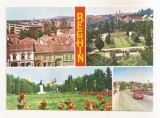 RF89 - Carte Postala - Reghin, necirculata