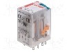 Releu electromagnetic, 24V DC, 20A, 3PDT, serie R3N, RELPOL - R3N-2013-23-1024-WT