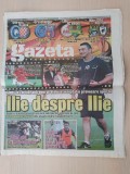 Gazeta sporturilor 26 august 2010-manchester city-poli timisoara,ilie dumitrescu