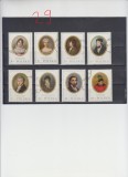A12 S3 2 - Timbre foarte vechi - Polonia - arta - picturi, Stampilat