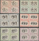 1966 Romania - Dansuri populare, blocuri de 4 timbre LP 626 MNH, Arta, Nestampilat