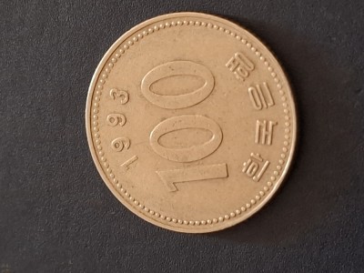 100 won 1993 foto