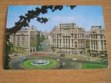 QW23 B - Carte postala - tematica turism - vedere - Romania - Bucuresti 88, Necirculata, Fotografie
