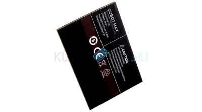 Baterie de telefon mobil VHBW Cubot Max, Umax - 4100mAh, 3.8V, Li-polymer foto