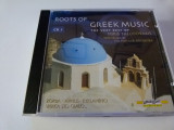 Mikis Theodorakis - the very best , es, CD, Pop
