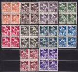 1930 VULTUR CU STEAG SI STEME SUPRATIPAR 8 IUNIE 1930 CU FILIGRAN BLOCURI MNH