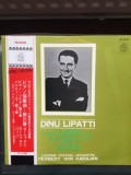 VINIL LP "Japan Press" LP Dinu Lipatti, Lucerne Festival Orchestra, Herbert von Karajan &ndash; Dinu Lipatti: Memoirs (NM)