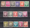 A12 S2 9 - Timbre foarte vechi - Israel - heraldica, Istorie, Stampilat