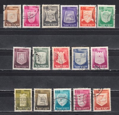 A12 S2 9 - Timbre foarte vechi - Israel - heraldica foto