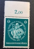 Germania (Grossdeutsches Reich 1944) "400 Ani Albertina din K&ouml;nigsberg" cu Margine Superioară "2,00") (6+4Pf Verde, MINT / Neștampilat) CLK1
