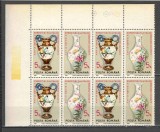 Romania.1991 Expozitia filatelica romano-chineza:pereche bloc 4 TR.246