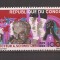 Congo 1966 - Comemorarea Schweitzer, MNH