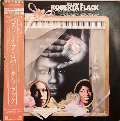 Vinil * &amp;quot;Japan Press&amp;quot; Roberta Flack &amp;ndash; The Best Of Roberta Flack (EX) foto