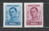 Mongolia 1963 - #65 Sukhbaatar 2v MNH
