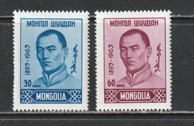 Mongolia 1963 - #65 Sukhbaatar 2v MNH foto