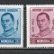 Mongolia 1963 - #65 Sukhbaatar 2v MNH