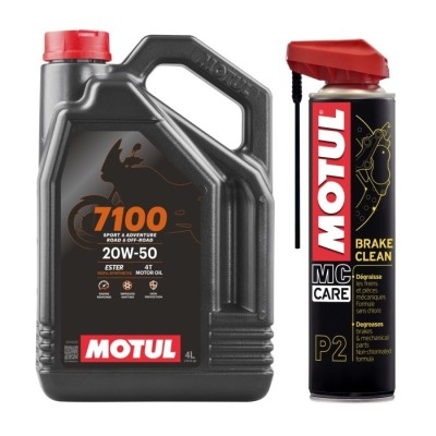 Ulei Motor 7100 20W50 Motul, 4L foto