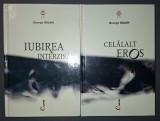 George Balan - Iubirea interzisa * Celălalt eros