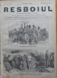 Ziarul Resboiul, nr. 165, 1878; Corespondenti la bateria Carol I la Calafat