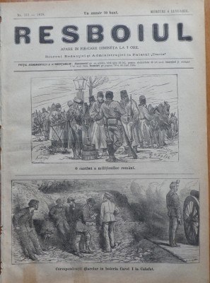 Ziarul Resboiul, nr. 165, 1878; Corespondenti la bateria Carol I la Calafat foto