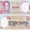 1998 (6 VIII), 1,000 Bol&iacute;vares (P-76d) - Venezuela - stare UNC