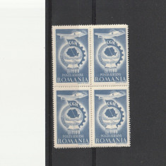 Romania ,CGM posta aeriana ,bloc de 4 ,Nr lista 210,