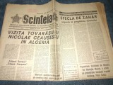 Cumpara ieftin ZIARUL SCANTEIA 15 MARTIE 1972