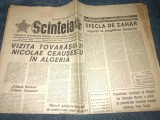 ZIARUL SCANTEIA 15 MARTIE 1972