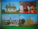 HOPCT LOT 2960 -IASI-4 CARTI POSTALE-NECIRCULATE