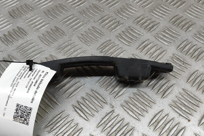 Suport bara de protecție st&acirc;nga spate AUDI A8 D4 4H_ 2011 OEM: 4H0807365B 27754854