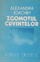 Zgomotul cuvintelor foto