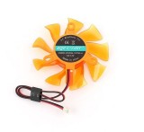 Ventilator 12V DC, DSD06, 75mm, D000375